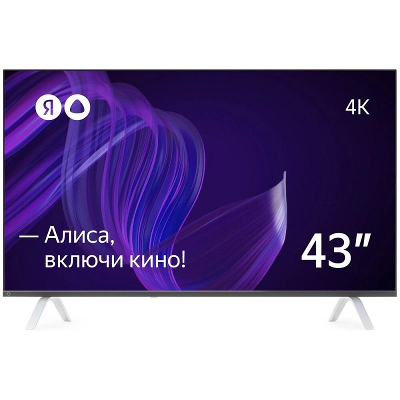 Телевизор LED 43" Яндекс ТВ Станция с Алисой (YNDX-00091)