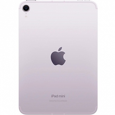 картинка Apple iPad mini 8.3 (2024) 256GB Wi-Fi (Фиолетовый) "Без RuStore" от Дисконт "Революция цен"