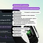 картинка Фитнес-браслет WHOOP Life (MG) (годовая подписка) от Дисконт "Революция цен"