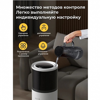 картинка Увлажнитель воздуха Deerma DEM-F955W от Дисконт "Революция цен"