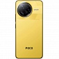 картинка Poco F7 Ultra 12/256GB (Желтый) от Дисконт "Революция цен"