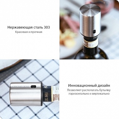 картинка Набор аксессуаров Circle Joy 4 in 1 (CJ-TZ02) от Дисконт "Революция цен"