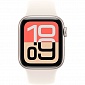 картинка Часы Apple Watch SE 3 GPS 44mm Aluminum Case with Sport Band (Сияющая звезда/Ремешок сияющая звезда) от Дисконт "Революция цен"