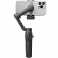 картинка Стабилизатор DJI Osmo Mobile 7 Pro от Дисконт "Революция цен"
