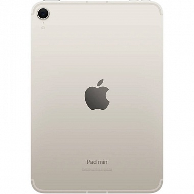 картинка Apple iPad mini 8.3 (2024) 256GB Wi-Fi (Сияющая звезда) "Без RuStore" от Дисконт "Революция цен"