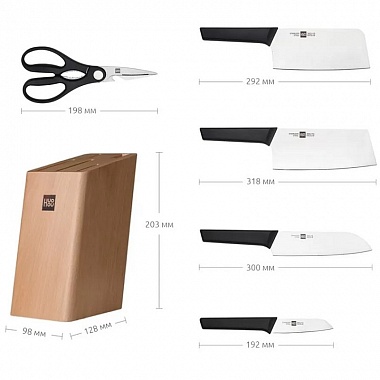 картинка Набор ножей HuoHou Fire Kitchen Steel Knife Set (HU0057) от Дисконт "Революция цен"