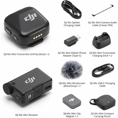 картинка Микрофон DJI Mic Mini (2 TX + 1 Mobile RX) от Дисконт "Революция цен"