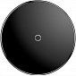 картинка Беспроводная сетевая зарядка Baseus Simple Wireless Charger (CCALL-JK01) (Черная) от Дисконт "Революция цен"