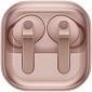картинка Наушники Samsung Galaxy Buds 4 Pro (Розовое золото) от Дисконт "Революция цен"