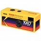 картинка Компактный фотоаппарат Kodak CHARMERA 1987 (Type 01) от Дисконт "Революция цен"