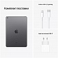 картинка Apple iPad 10.2 2021 256Gb Wi-Fi (Серый космос) от Дисконт "Революция цен"