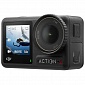 картинка Экшн-камера DJI Osmo Action 4 Adventure Combo от Дисконт "Революция цен"