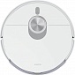 картинка Робот-пылесос Xiaomi Robot Vacuum S20+ (Белый) от Дисконт "Революция цен"