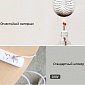картинка Сушилка для обуви Sothing Zero-Shoes Dryer With Timer (Белая) от Дисконт "Революция цен"