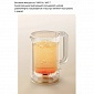 картинка Электрический чайник Mijia Smart Kettle 3 (MJDSH08YM) CN от Дисконт "Революция цен"