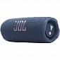 картинка Портативная акустика JBL Flip 7 (Синяя) от Дисконт "Революция цен"